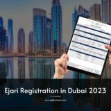 2023 年在迪拜注册 Ejari